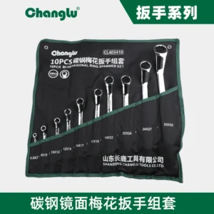 [CL-403408] 碳钢镜面梅花扳手组套8PCS