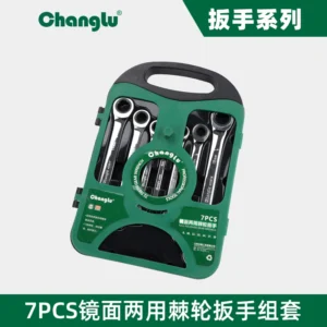 [CL-403907] 7PCS镜面两用棘轮扳手组套