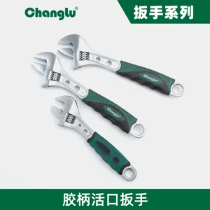 [CL-404112] 胶柄活口扳手12寸