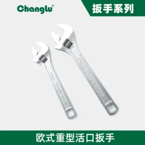 [CL-404312] 欧式重型活口扳手12寸