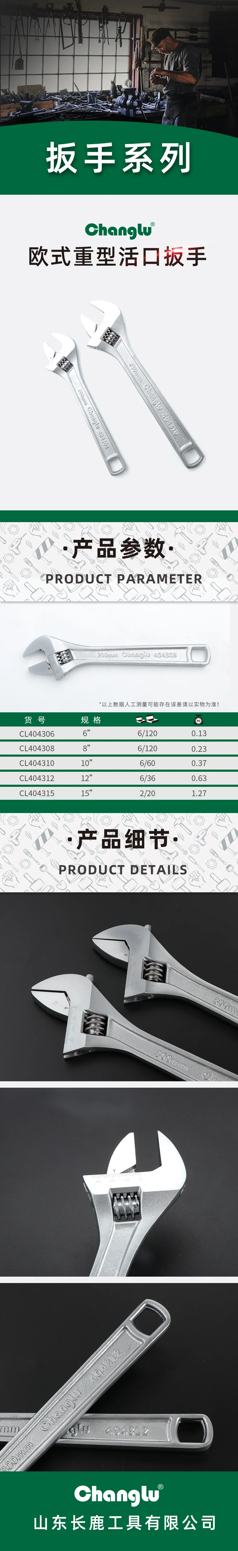 CL-404315-详情图-1