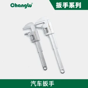 [CL-404511] 汽车扳手11寸