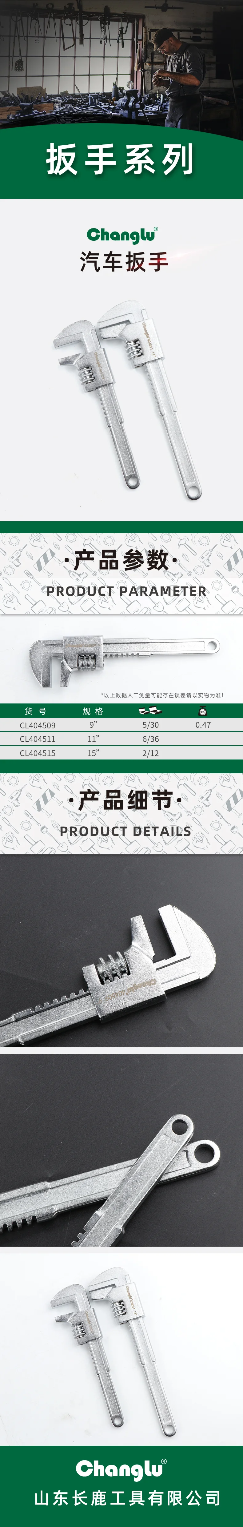 CL-404515-详情图-1