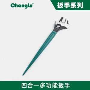 [CL-405816] 四合一多功能扳手16寸