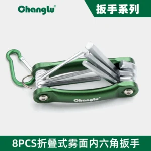 [CL-406701] 8PCS折叠式雾面平头内六角扳手