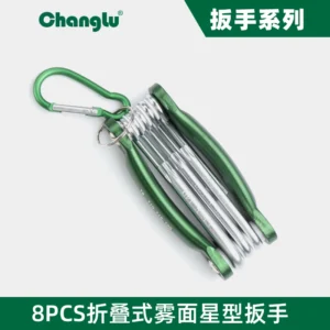 [CL-406702] 8PCS折叠式雾面星型扳手