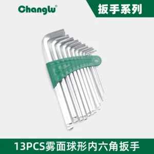 [CL-407013] 13PCS雾面球形内六角扳手