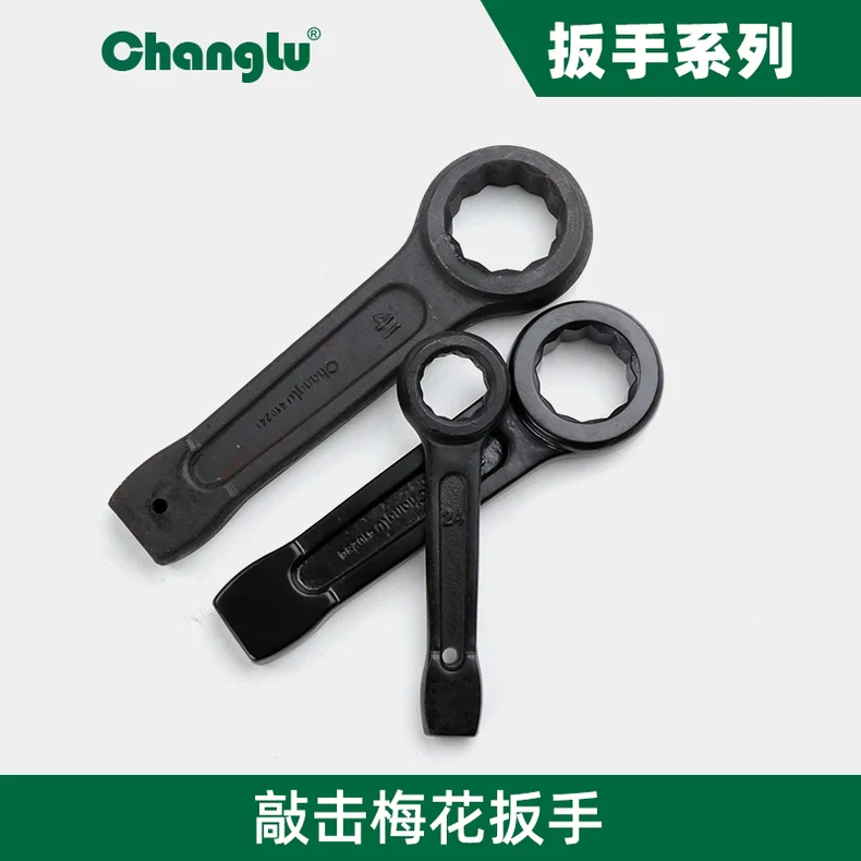 [CL-410234] 敲击梅花扳手34mm