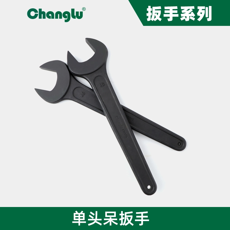 [CL-410327] 单头呆扳手27mm