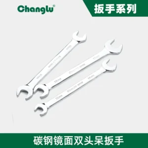 [CL-410812] 碳钢镜面双头呆扳手12*14