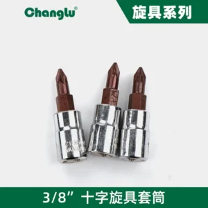 [CL-501803] 10mm系列十字星批套筒(S2合金钢)  PH3X48mm