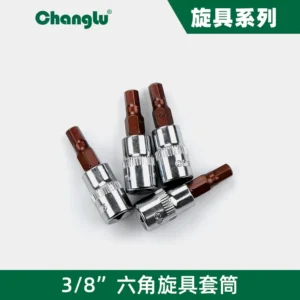 [CL-503108] 10mm系列六角星批套筒HW8X48mm