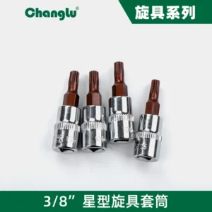 [CL-503230] 10mm系列六花星批套筒 T30X48mm