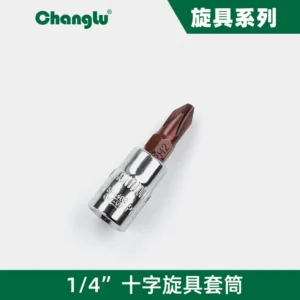 [CL-503401] 6.3mm系列十字星批套筒 PH1X37mm