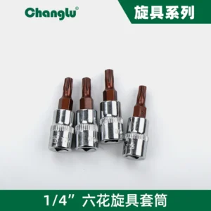[CL-503540] 6.3mm系列六花星批套筒 T40X37mm