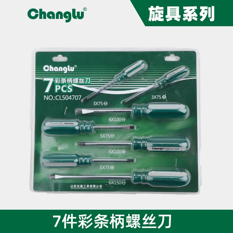 [CL-504707] 7PCS彩条柄螺丝刀