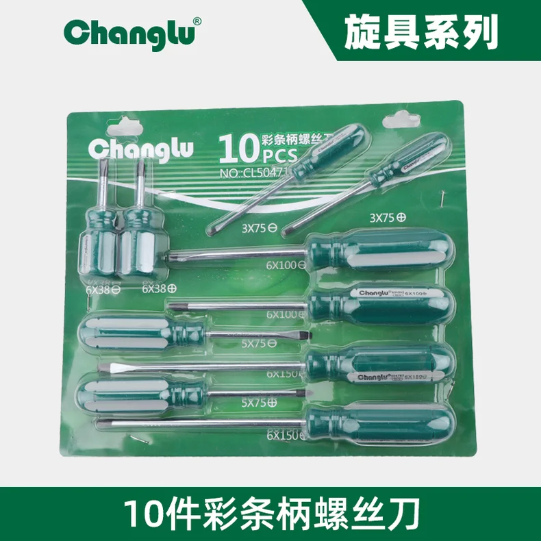 [CL-504710] 10PCS彩条柄螺丝刀