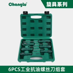 [CL-504906] 6PCS工业级抗油螺丝刀组套