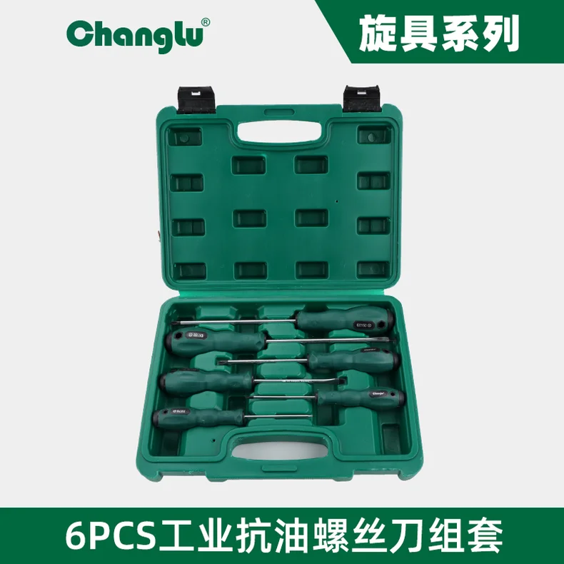 [CL-504906] 6PCS工业级抗油螺丝刀组套