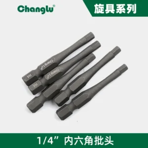 [CL-507906] 6.3mm系列六角风批S2H1/4*50*H5