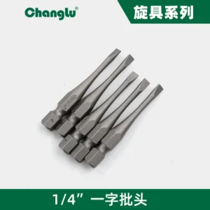 [CL-508103] 6.3mm系列一字风批S2H1/4*50*(-)3