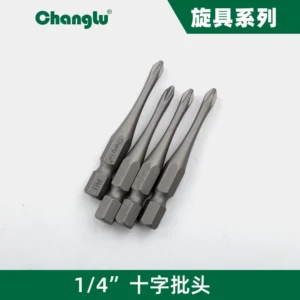 [CL-508202] 6.3mm系列十字风批S2H1/4*50*4PH1