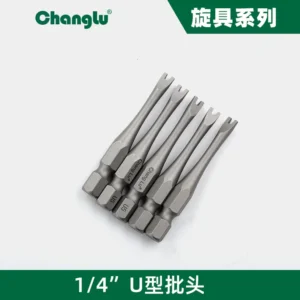 [CL-508306] 6.3mm系列U型风批S2H1/4*50*U6