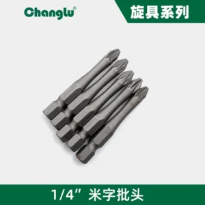 [CL-508403] 6.3mm系列米字风批S2H1/4*50*PZ3