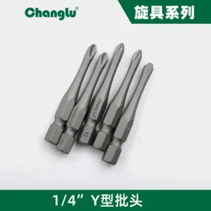 [CL-508601] 6.3mm系列Y型风批S2H1/4*50*Y1