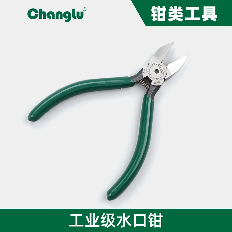 [CL-601905] 工业级水口钳5寸