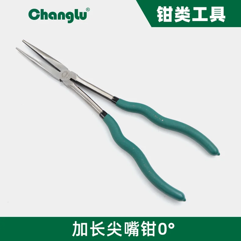 [CL-602601] 加长尖嘴钳0度（精抛）11寸