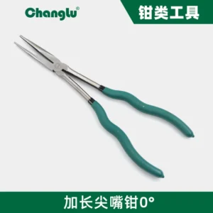 [CL-602611] 加长钳（直头）16寸