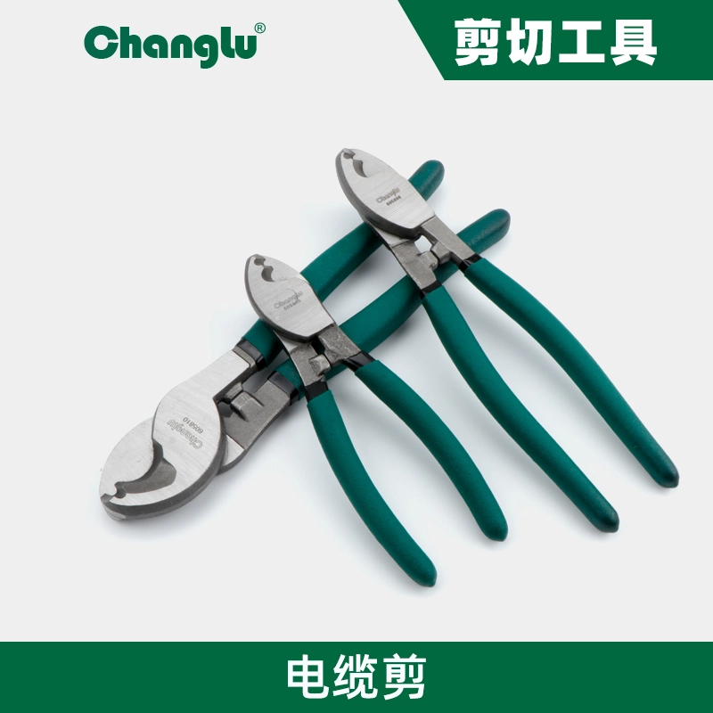 [CL-605810] 电缆剪10寸
