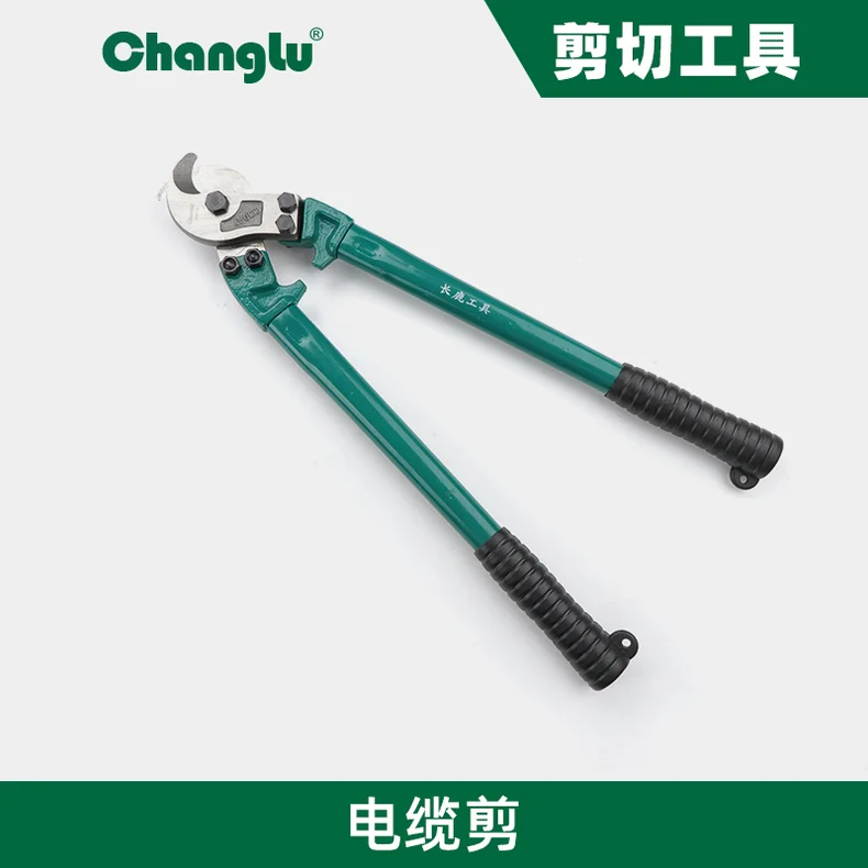 [CL-606732] 电缆剪32寸