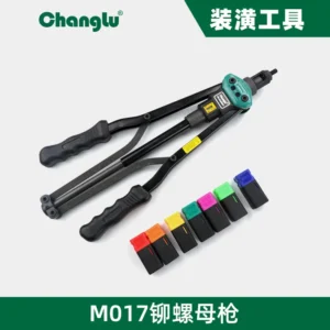 [CL-608501] M017铆螺母枪