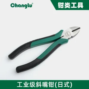 [CL-609136] 工业级日式斜嘴钳 6寸