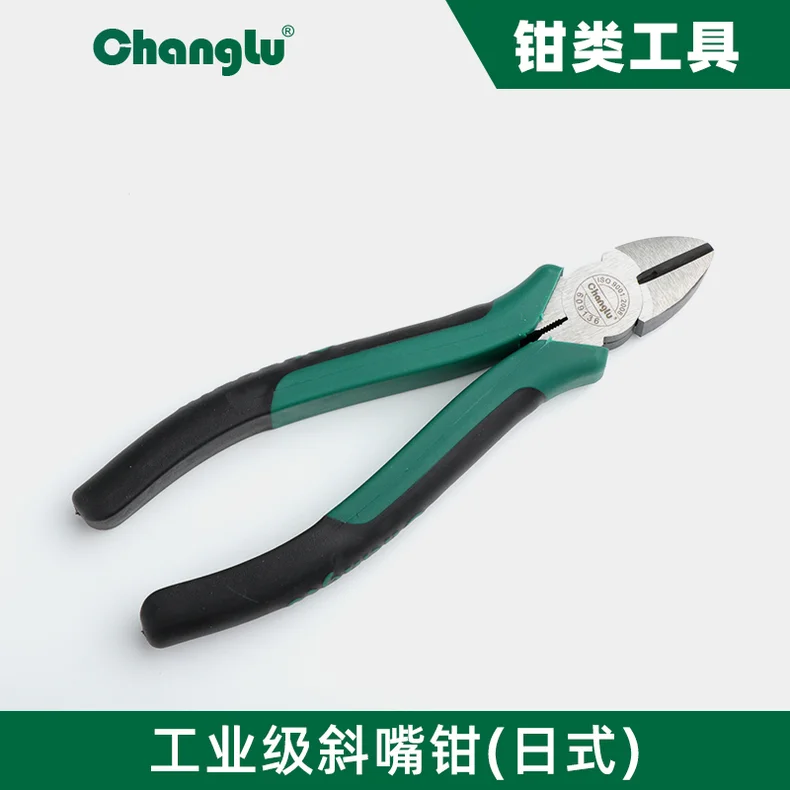 [CL-609136] 工业级日式斜嘴钳 6寸