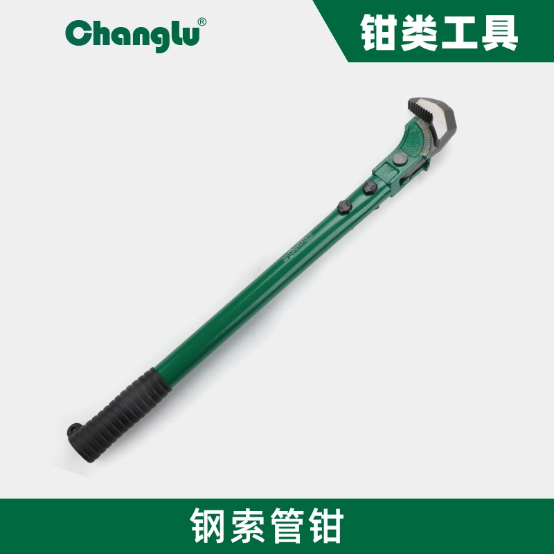 [CL-609302] 钢索管钳（600mm)-24寸