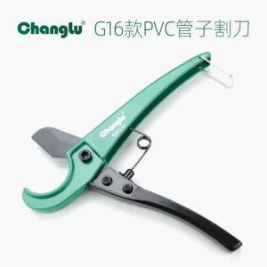 [CL-609703] G16便携式PVC管子割刀36mm