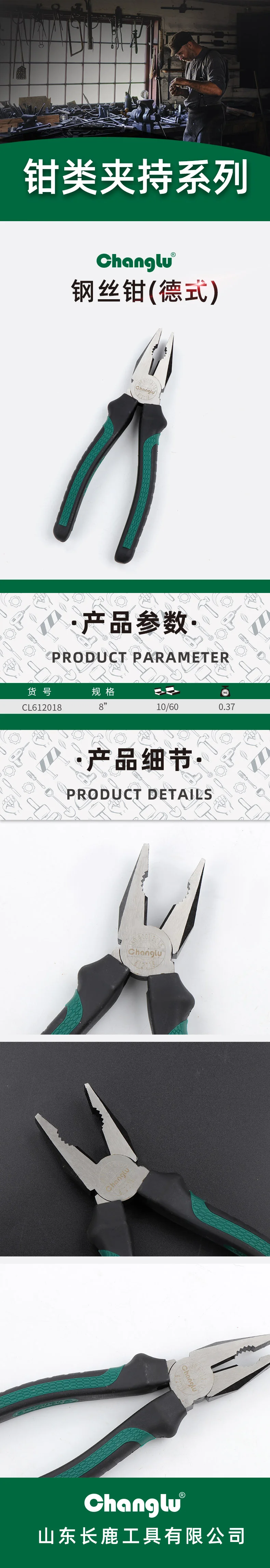 CL-612018-详情图-1