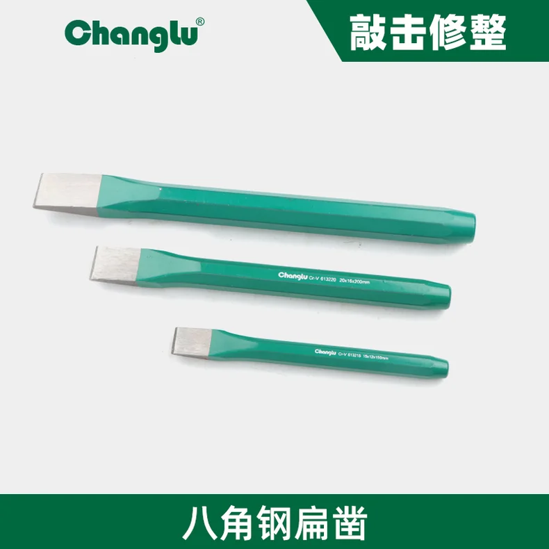 [CL-613220] 八角钢扁凿20X200mm