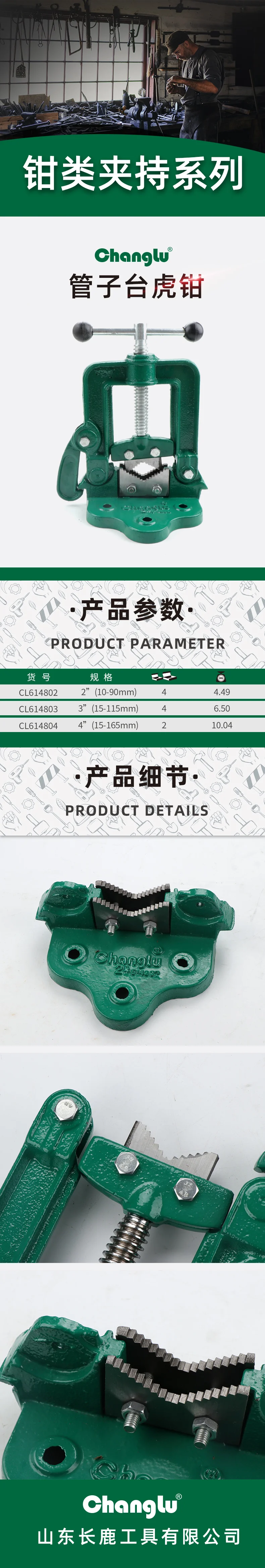 CL-614804-详情图-1