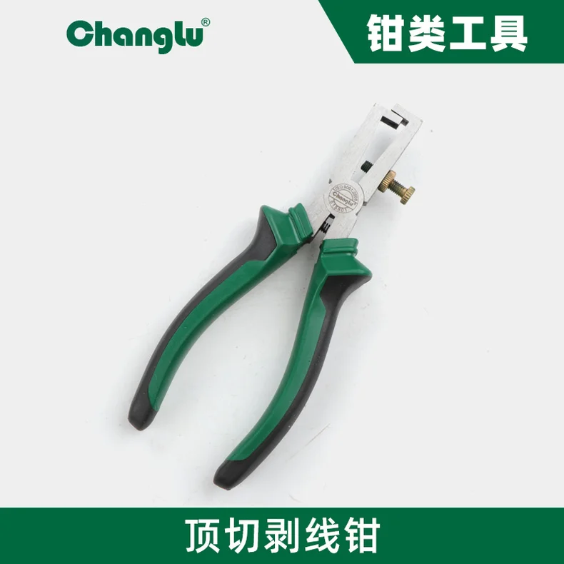 [CL-615801] 顶切剥线钳