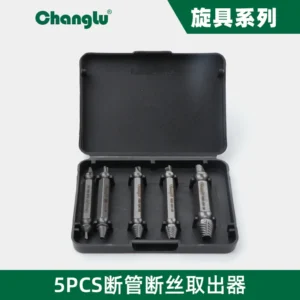 [CL-705901] 5PCS双头断丝取出器组套