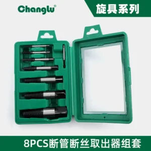 [CL-705903] 8PCS断管断丝取出器组套