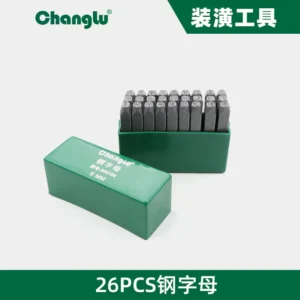 [CL-800104] 钢字母4MM