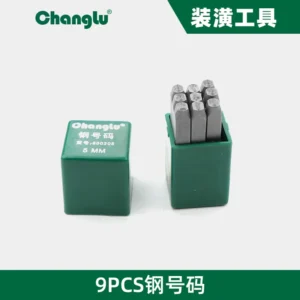 [CL-800203] 钢号码3MM