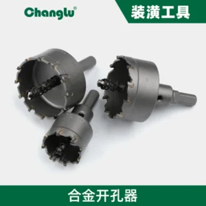 [CL-811145] 合金开孔器-45mm