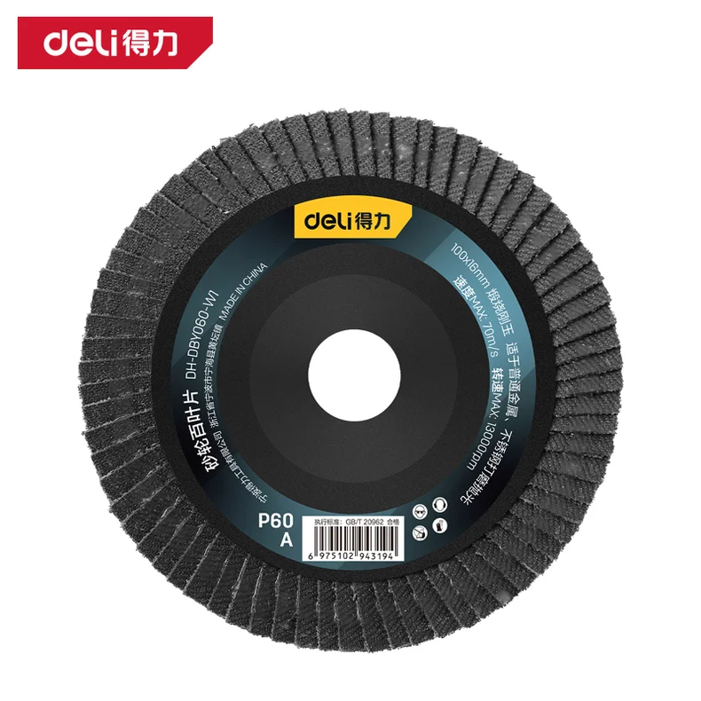 [DH-DBY060-W1] 百叶片75mm60目塑盖煅烧(黑)(片)