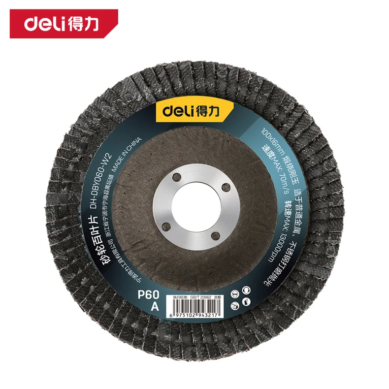 [DH-DBY060-W2] 百叶片75mm60目网盖煅烧(黑)(片)